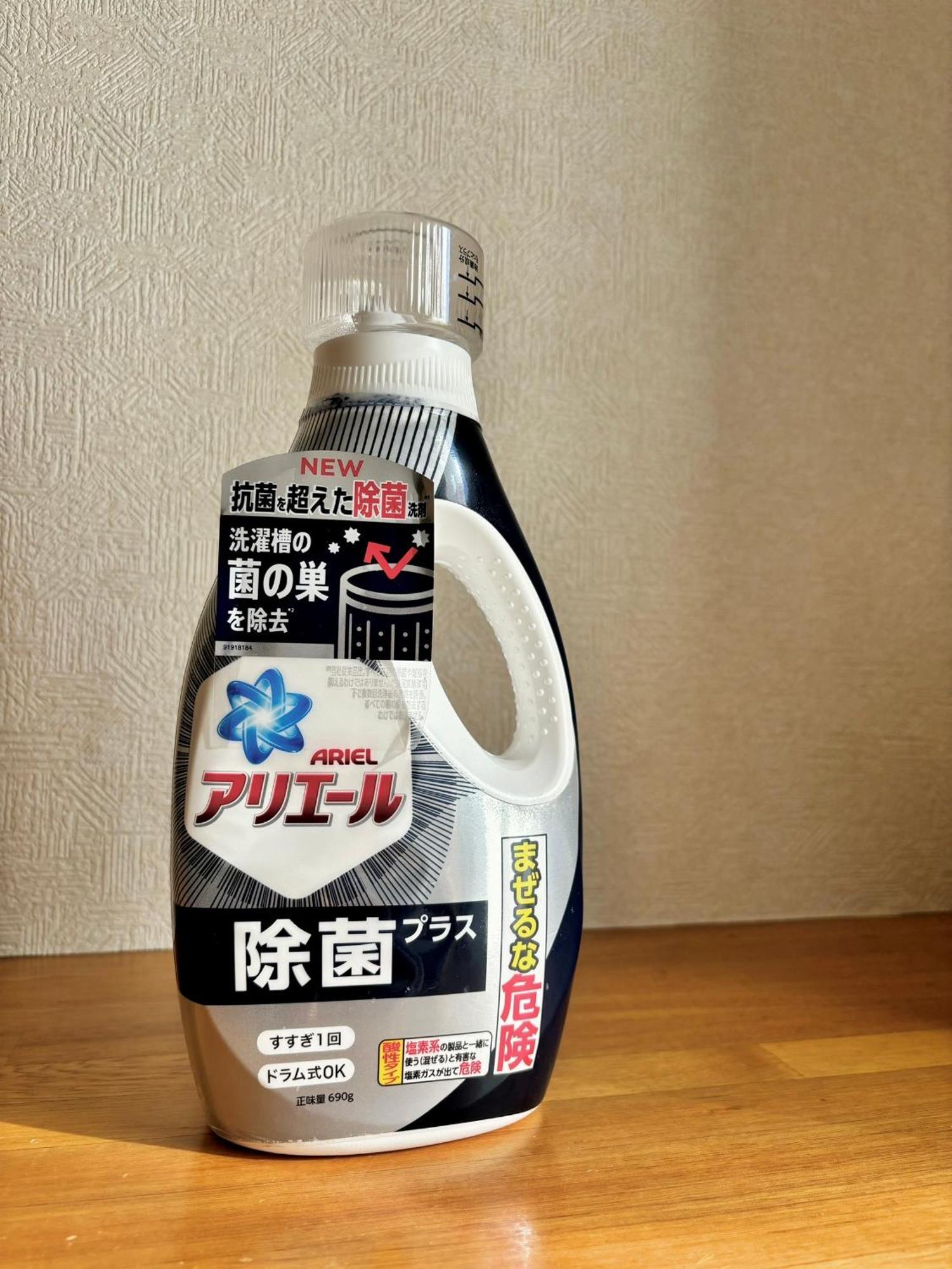 東京都四ツ木駅徒歩2分リノベーション済み家具家電無料wifi完備スカイツリー電車5分公寓 外观 照片