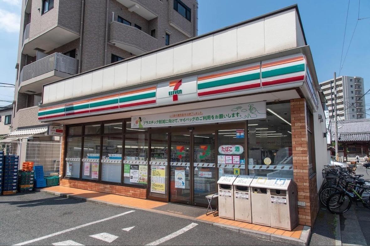 東京都四ツ木駅徒歩2分リノベーション済み家具家電無料wifi完備スカイツリー電車5分公寓 外观 照片